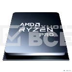 Процессор AMD Ryzen 5 4655G OEM 100-000001155 AM4, 3.7-4.2GHz, 6 cores/12 threads, 3Mb+8Mb, 65W, Radeon 1900MHz, фото2