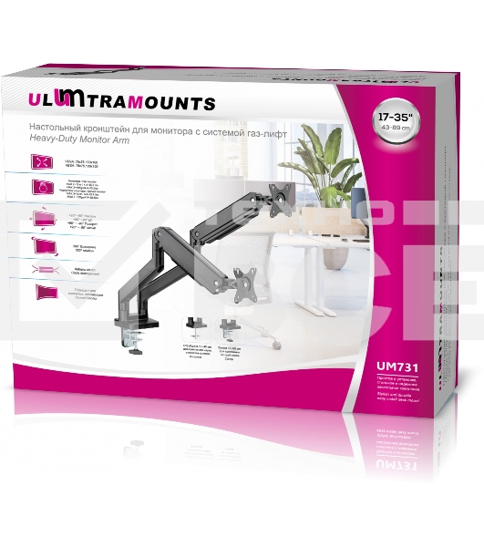 Кронштейн для мониторов Ultramounts UM731 черный 17'-35' макс.16кг крепление к столешнице поворот и наклон