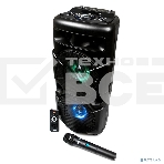 Акустические колонки Dialog Oscar AO-20 1.0, 30W RMS, беспроводной микрофон, BT+FM+USB+SD+LED, фото 1