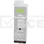 Картридж перезаправляемый струйный Cactus CS-R-PFI320MBK-CHIP PFI-320 черный матовый (260мл) для Canon imagePROGRAF TM-200/200MFP/205/300/300MFP/305/250/255/350/355 с чипом, фото2