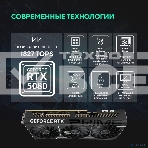 Видеокарта ASUS PRIME-RTX 5080-O16G, 16Gb GDDR7, 256 bit, DisplayPort, HDMI, GPU 2655 MHz 90YV0LX0-M0NA00, фото23