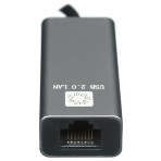 Кабель-адаптер 5bites UA2-45-15BK USB2.0, RJ45 100MB, AL, серый, фото5