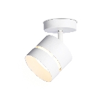 Светильник Ambrella light TN71055 WH белый GX53 max 12W D85*145, фото6