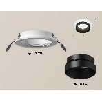Комплект встраиваемого светильника Ambrella light XC6512021 SWH/PBK белый песок/черный полированный MR16 GU5.3 (C6512, N6131), фото 1