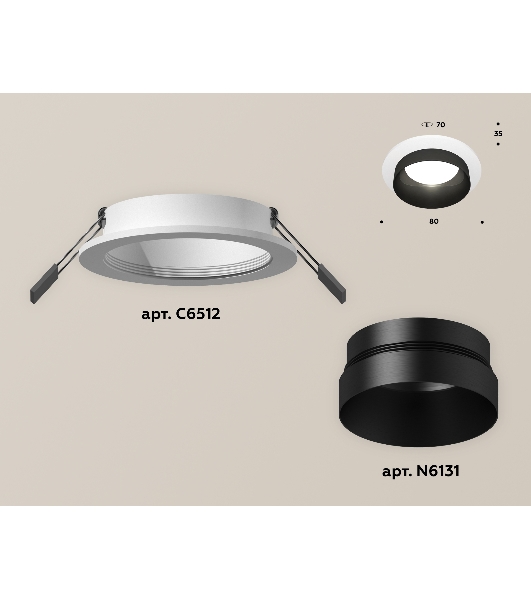 Комплект встраиваемого светильника Ambrella light XC6512021 SWH/PBK белый песок/черный полированный MR16 GU5.3 (C6512, N6131)