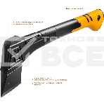 Топор универсальный X10 1000 г 450 мм KRAFTOOL [20660-10], фото8