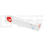 Тонер-туба Sakura KMTN-221C (A8K3450) для Konica Minolta, голубой, 21000 к., фото 1