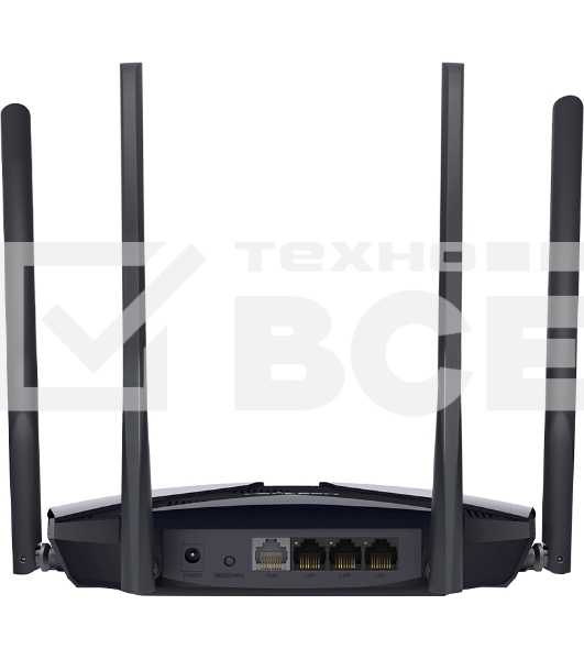 Двухдиапазонный роутер MERCUSYS AX3000 Wi-Fi 6, до 574 Мбит/с на 2,4 ГГц + до 2402 Мбит/с на 5 ГГц,4 фиксированные внешние антенны, 3 гигабитных порта LAN, 1 гигабитный порт WAN