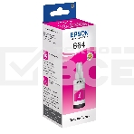 Чернила оригинальные C13T664398 (664 M) для Epson, пурпурный, 6500 к., 70 мл., фото 1