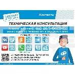 Насос скважинный центробежный ВОДОМЕТ 3Д 55/70, фото4