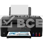 МФУ струйный Canon PIXMA G2430 (5991C009), A4, цветное, печ. 11 стр/мин. (ч/б) 6 стр/мин. (цвет), 4800 x 1200 dpi (печать) 1200x600dpi (скан.), USB, фото2