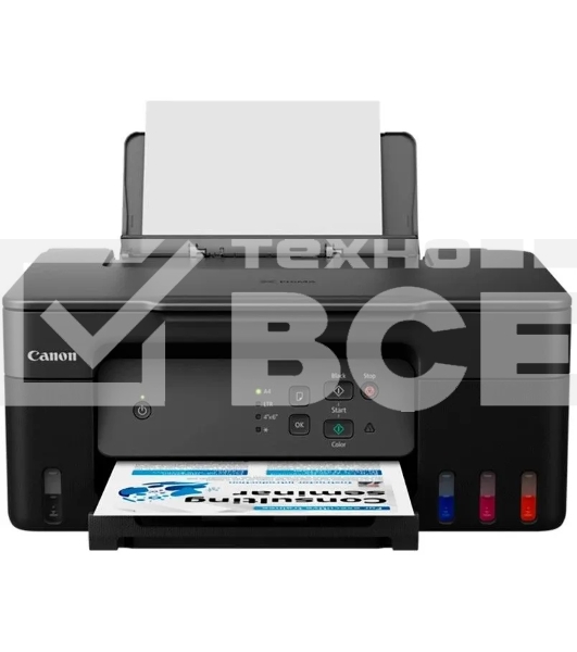 МФУ струйный Canon PIXMA G2430 (5991C009), A4, цветное, печ. 11 стр/мин. (ч/б) 6 стр/мин. (цвет), 4800 x 1200 dpi (печать) 1200x600dpi (скан.), USB