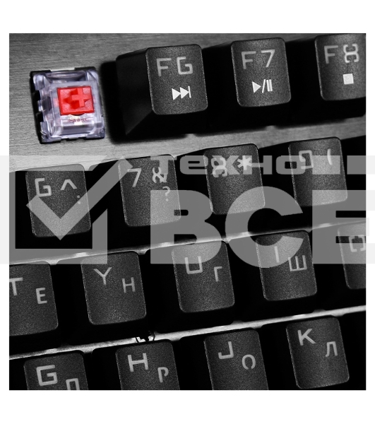 Механическая игровая клавиатура SVEN KB-G9700