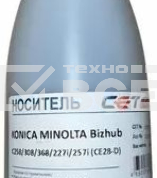 Носитель (девелопер) CE28-D для KONICA MINOLTA Bizhub C258/308/368/227i/257i (Japan), 100г/бут, CET121077D100