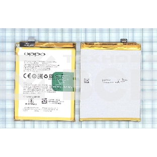 Аккумуляторная батарея BLP621 для OPPO R9S R9ST