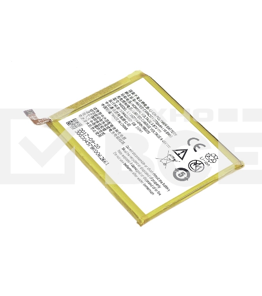 Аккумуляторная батарея Li3927T44P8h786035 для ZTE Blade V8 3.8V 2730mAh