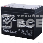 Аккумуляторная батарея SS CyberPower RC 12-75 / 12 В 75 Ач Battery CyberPower Standart series RC 12-75 / 12V 75 Ah, фото2