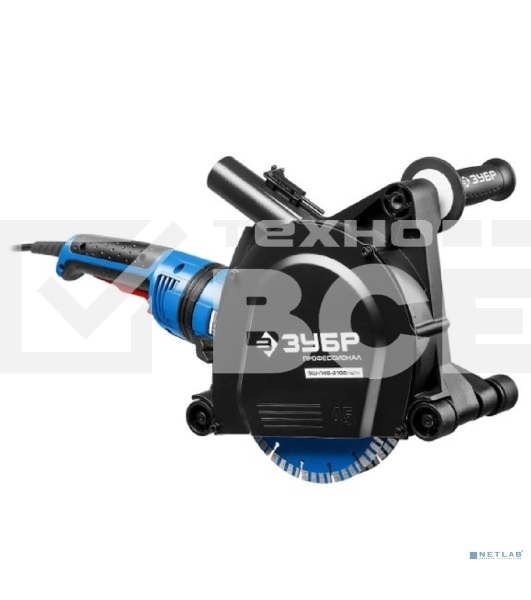 Штроборез ЗУБР ЗШ-П45-2100 ПВТК глуб. 45 мм, 180 мм, подключ. пылесоса, плавный пуск, 2100 Вт