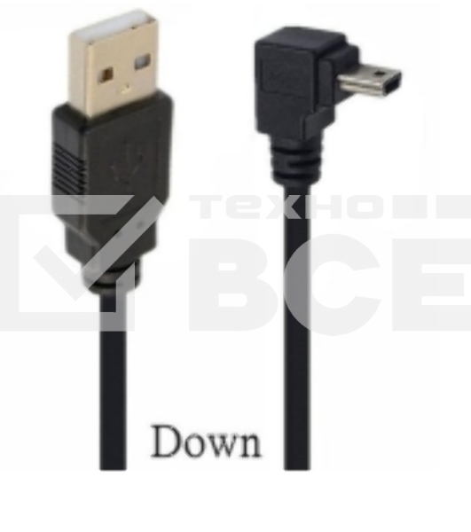 Кабель USB Type A на Mini USB угол вниз 0,25 м
