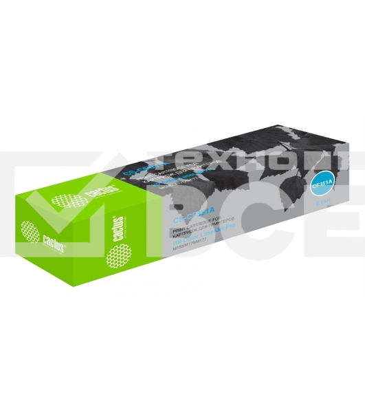 Картридж лазерный Cactus CS-CF351A голубой (1000 стр.) для HP M176/M177