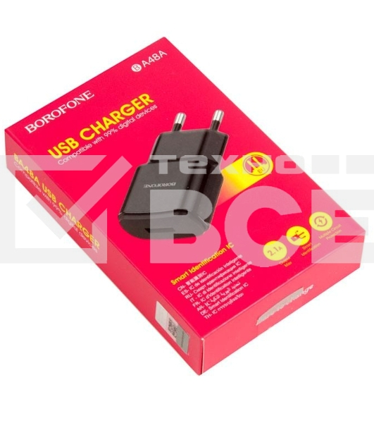 Зарядное устройство BOROFONE BA48A Orion single port charger(EU), черный