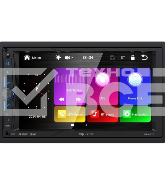 Автомагнитола Prology MPV-370 2DIN 4x55Вт v4.2 AUX 7