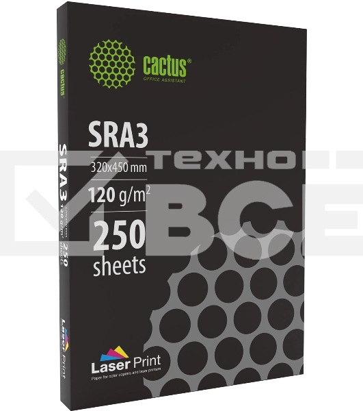 Бумага Cactus CS-LPSRA3120250 SRA3/120г/м2/250л./белый для лазерной печати