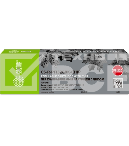 Картридж перезаправляемый струйный Cactus CS-R-PFI320BK-CHIP PFI-320BK черный (260мл) для Canon imagePROGRAF TM-200/200MFP/205/300/300MFP/305/250/255/350/355 с чипом