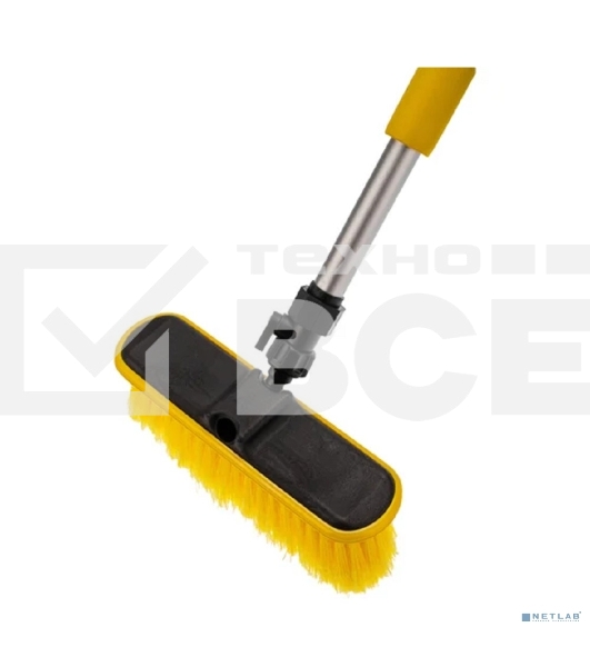 Щетка на шланг длинная 150 см под быстросъемный коннектор Профи ЧЕТЫРЕ СЕЗОНА