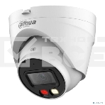 Камера видеонаблюдения Dahua DH-IPC-HDW1239VP-SA-IL-0280B-S6, фото 1