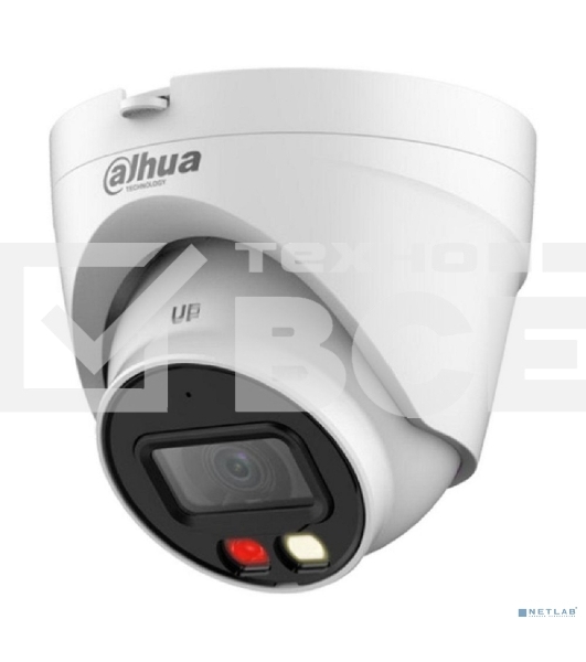 Камера видеонаблюдения Dahua DH-IPC-HDW1239VP-SA-IL-0280B-S6