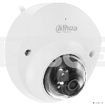 Уличная мини-купольная IP-видеокамера Dahua DH-IPC-HDBW3241FP-AS-0360B-S2, фото2