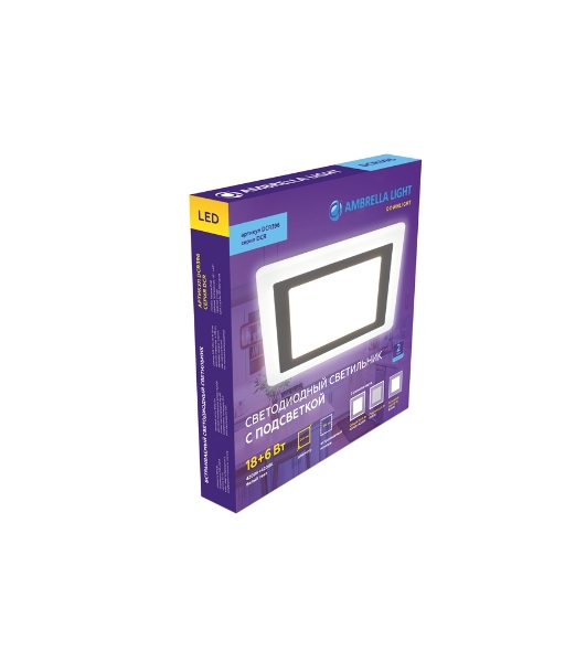 Встраиваемый cветодиодный светильник с подсветкой Ambrella light DCR396 18W+6W 4200K+4200K 220-240V 245*245*20 (A210*210)