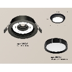 Комплект встраиваемого светильника Ambrella light XC8051002 SBK/PBK черный песок/черный полированный GX53 (C8051, N8113), фото 1