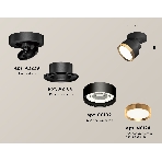 Светильник Ambrella Light XM8102004 SBK/PYG черный песок/золото желтое полированное GX53 (A2229, A2106, C8102, N8124), фото 1