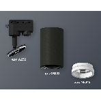 Светильник Ambrella light XT6323140 SBK/FR черный песок/белый матовый MR16 GU5.3 (A2521, C6323, N6245), фото 1