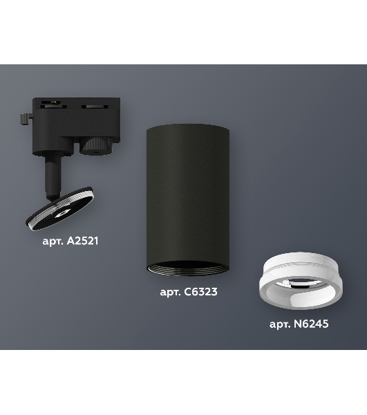 Светильник Ambrella light XT6323140 SBK/FR черный песок/белый матовый MR16 GU5.3 (A2521, C6323, N6245)