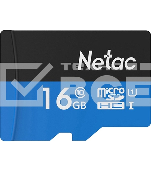 Флеш карта microSDHC 16GB Netac P500 <NT02P500STN-016G-S> (без SD адаптера) 80MB/s