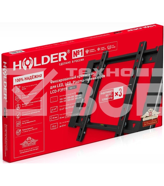 Кронштейн Holder LCD-F3919-B черный