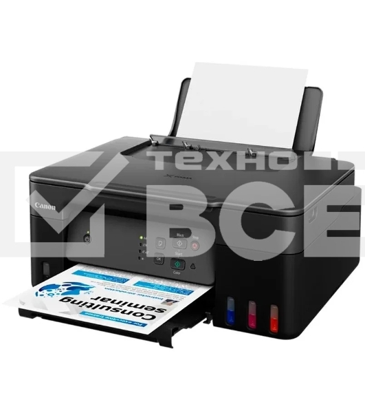 МФУ струйный Canon PIXMA G2430 (5991C009), A4, цветное, печ. 11 стр/мин. (ч/б) 6 стр/мин. (цвет), 4800 x 1200 dpi (печать) 1200x600dpi (скан.), USB