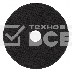 Круг отрезной по камню Сибртех, 125 х 2,5 х 22,2 мм, 84 C+16 B, фото4