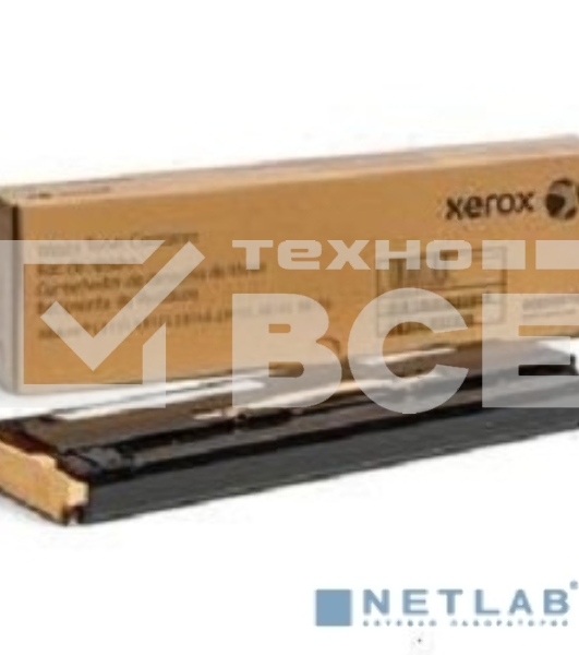 Бокс сбора тонера для Xerox AL B8145/8155 (121K стр.)