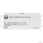Бункер для сбора отработанного тонера HP CLJ CP5525/Enterprise 700 M775 (CE980A/CE980-67901/RC2-6972), фото3