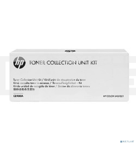 Бункер для сбора отработанного тонера HP CLJ CP5525/Enterprise 700 M775 (CE980A/CE980-67901/RC2-6972)