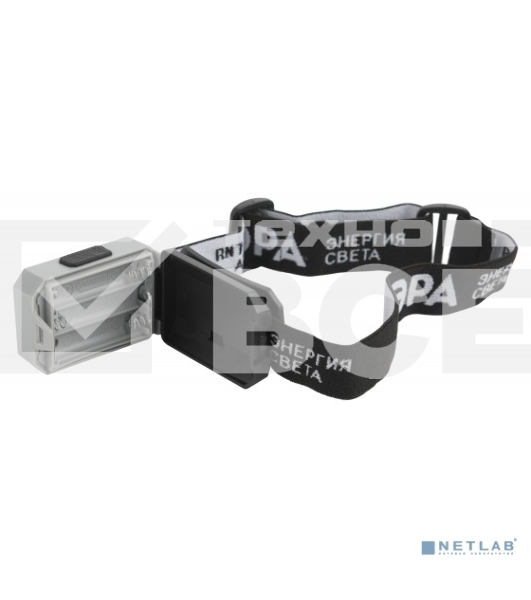 Фонарь налобный ЭРА светодиодный Gb-708 'Шторм' на батарейках 3 режима 5Вт СОВ 3хААА