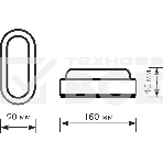 Светильник ЖКХ Elementary овал 8W 680lm 4000K 160-260V IP65 160*90*46мм белый LED, фото 1