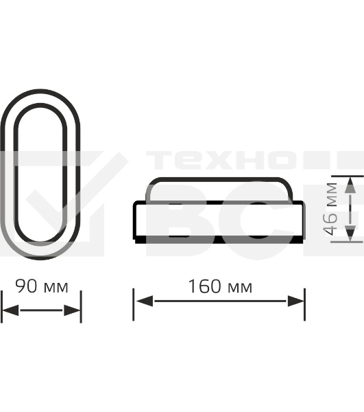 Светильник ЖКХ Elementary овал 8W 680lm 4000K 160-260V IP65 160*90*46мм белый LED