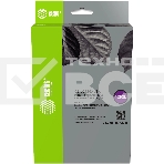 Картридж струйный Cactus CS-LC426XLBK черный (124мл) для Brother MFC-J4335DW/J4340DW/J4535DW/J4540DW, фото 1