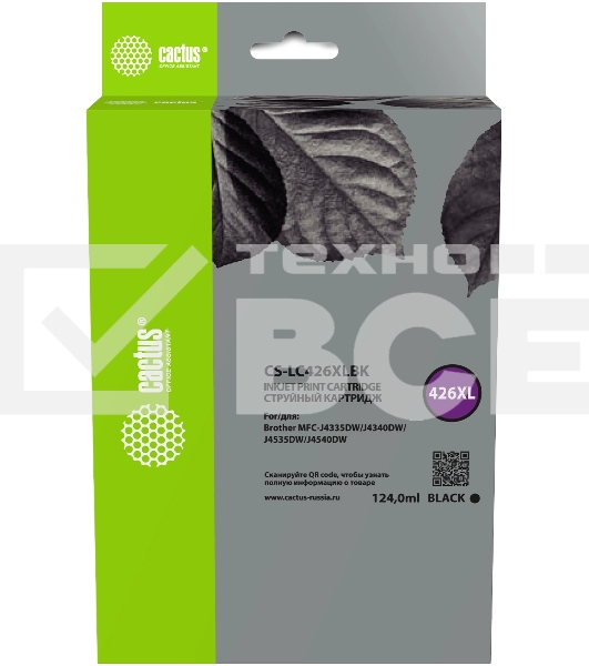 Картридж струйный Cactus CS-LC426XLBK черный (124мл) для Brother MFC-J4335DW/J4340DW/J4535DW/J4540DW
