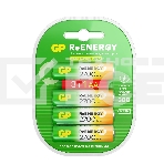 Аккумулятор GP 270AAHC3/1RGY-2CRCB4 32/320 AA NiMH 2600mAh (промо:3+1) (4шт), фото6